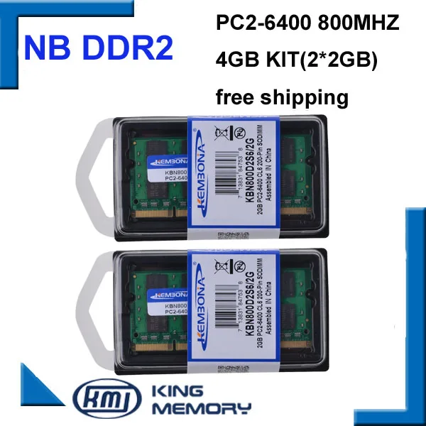 Оперативная память KEMBONA для ноутбука 4 Гб 2 800 МГц 200pin DDR2 2G модуль SODIMM RAM бесплатная