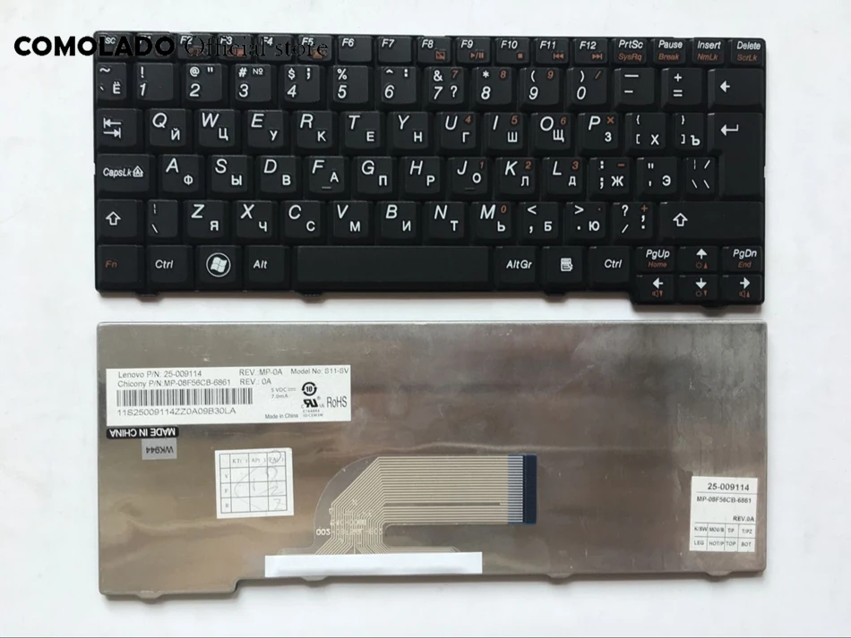 RU Русская клавиатура для Lenovo S10 2 S11 20027 3C 2C черная ноутбука Layout|Клавиатуры замены| |