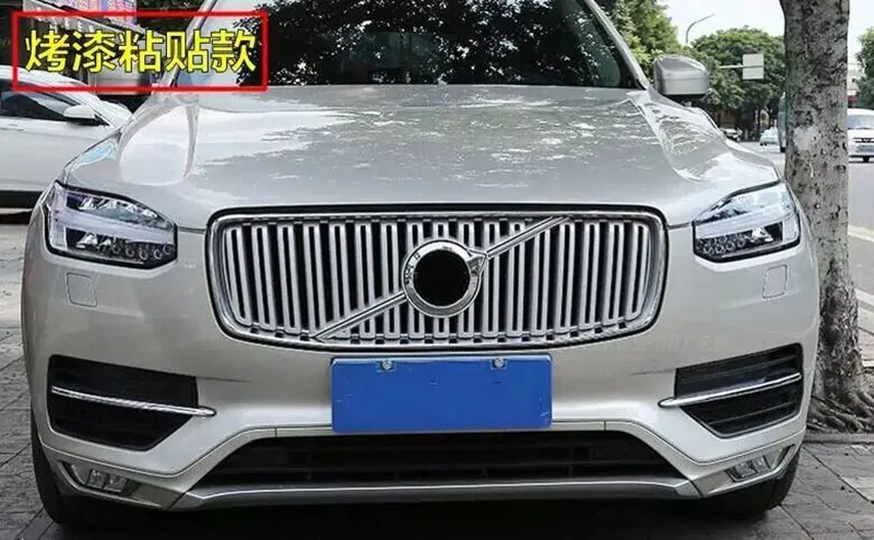 Sansour ABS хромированный пластиковый передний бампер решетка литья крышка отделка 1