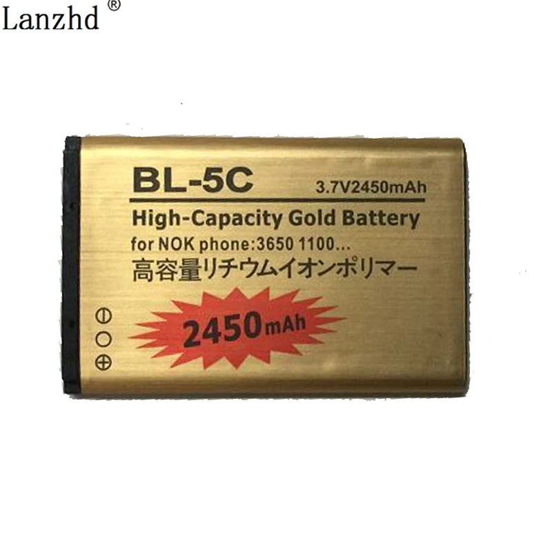 2450 мАч BL-5C BL5C BL 5C Золото Замена Батарея для Nokia 2710 2730c 3100 3105 3109C 3110C 3120 3110 Evolve 3125 3208c т.