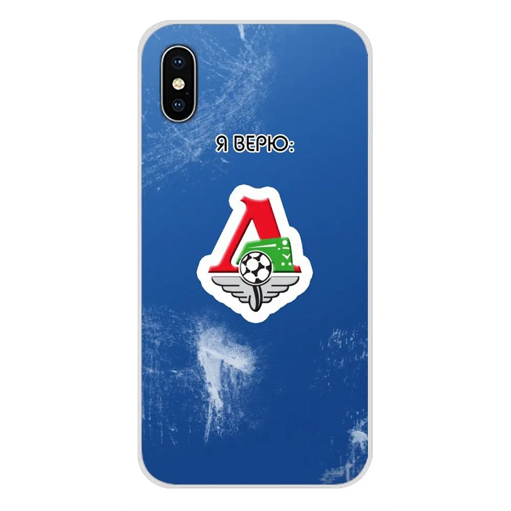 Lokomotiv Логотип для Apple iPhone X XR XS MAX 4 4S 5 5S 5C SE 6 6S 7 8 Plus ipod touch Аксессуары чехлы телефонов