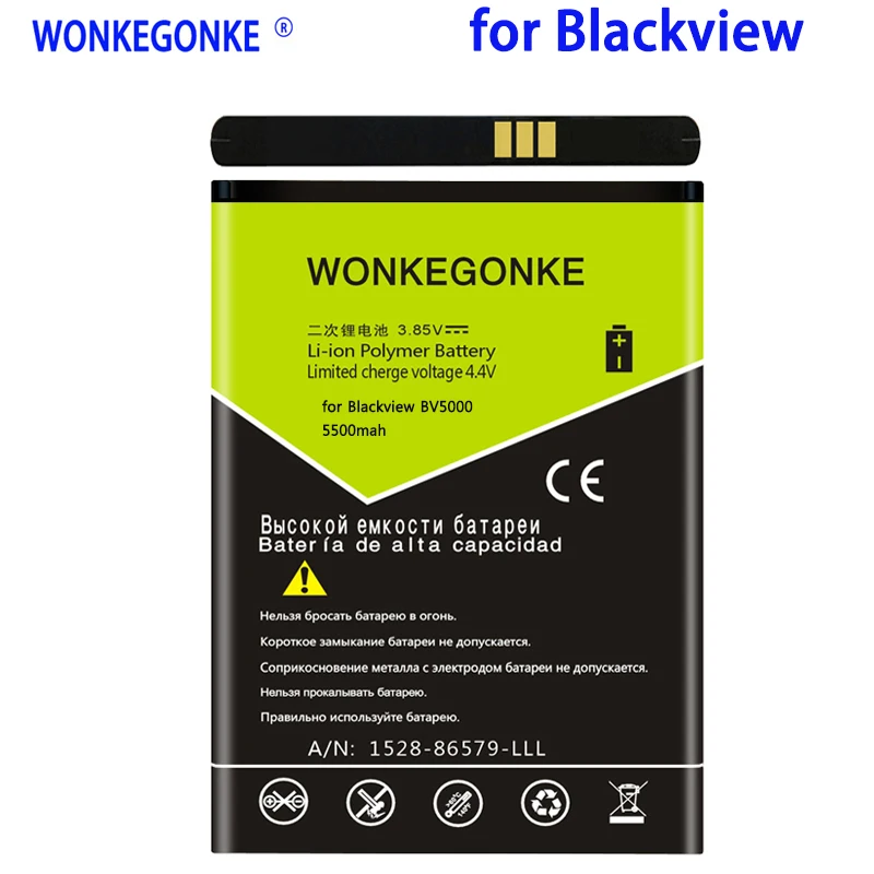 

Аккумулятор WONKEGONKE 5500 мАч для Blackview BV5000 с номером отслеживания