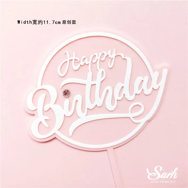 Diamond birthday D Блестящее украшение для именинного торта с бриллиантами, голубое, розовое, золотое, для мальчиков и девочек, вечерние украшения, Сказочная выпечка, милые подарки - Цвет: Diamond birthday D