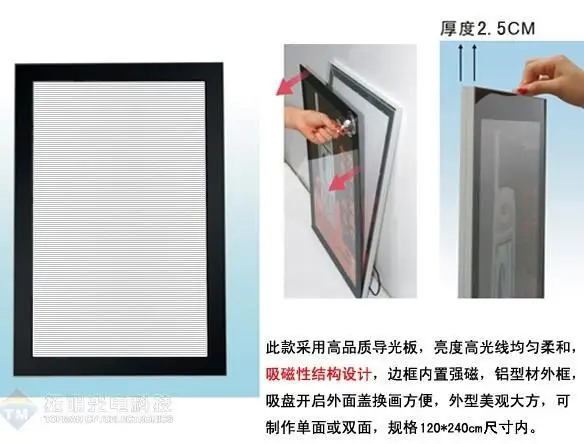 Настенное крепление для рекламы магнитный светодиодный лайтбокс/светодиодный