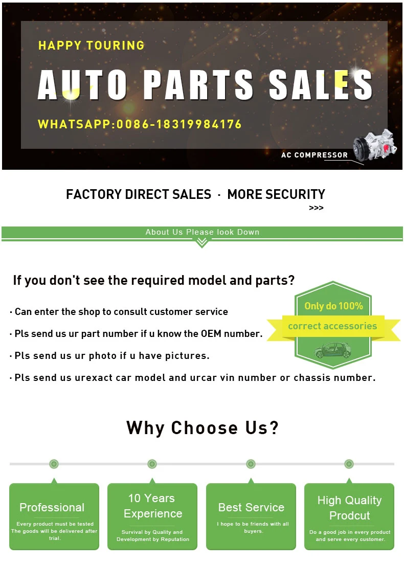 AC Компрессор сцепления в сборе для Volkswagen Passat Golf Seat Altea Tiguan 5N0820803 5N0820803H 5N0820803G 5N0820803B 5K0820803C