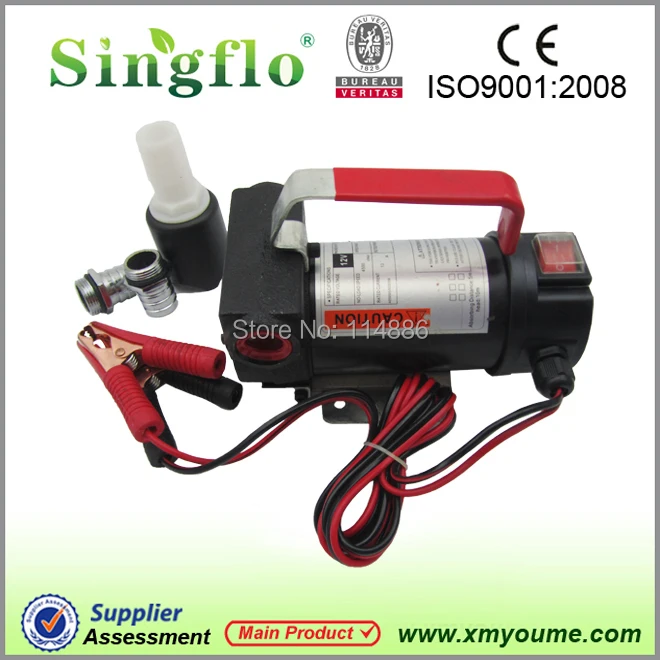 Singflo YTB40 12В DC 40л/мин 155Вт насос для перекачки дизельного масла | Строительство и