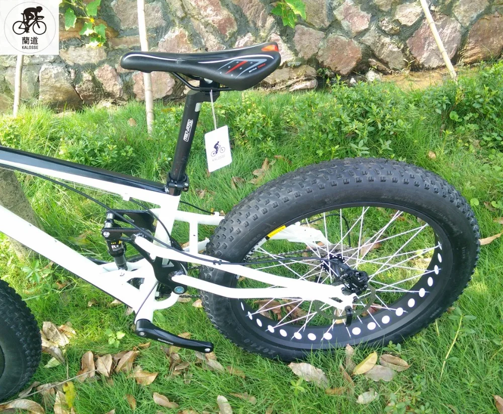 Горный велосипед Kalosse с гидравлическими тормозами размер колес 26*4 0 скорость 24/27/30