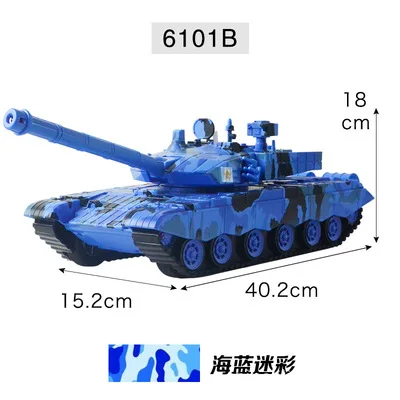 Синий 1/24 T99 инерционный танк, звук и светильник, игрушечный автомобиль, Военный танк, 2 цвета, для детей, подарок на день рождения - Цвет: Синий