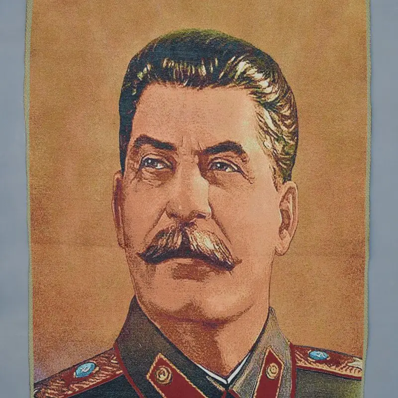 Donka Stalin портрет культурной революции шелковой вышивки.|portrait| |