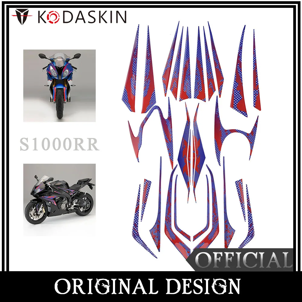 

KODASKIN Motorcycle 2D Fairing Emblem Sticker Decal for S1000RR 2015-2018