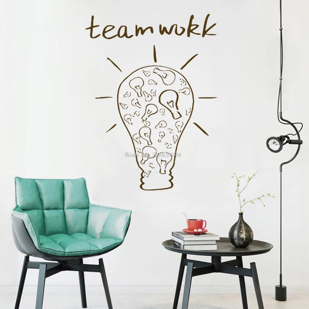 Работа идея лампы для офиса креативный декор настенные наклейки виниловые на