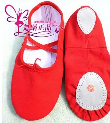 Новинка 2017 года розовые текстильные парусиновые балетки с раздельной подошвой