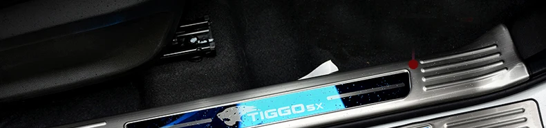 Lsrtw2017 порог порога двери из нержавеющей стали для Chery Tiggo 5x2017