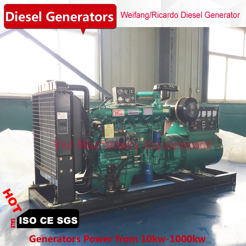 Генераторная установка 80 кВт 100 кВА weichai шестицилиндровые двигатели бесщеточный