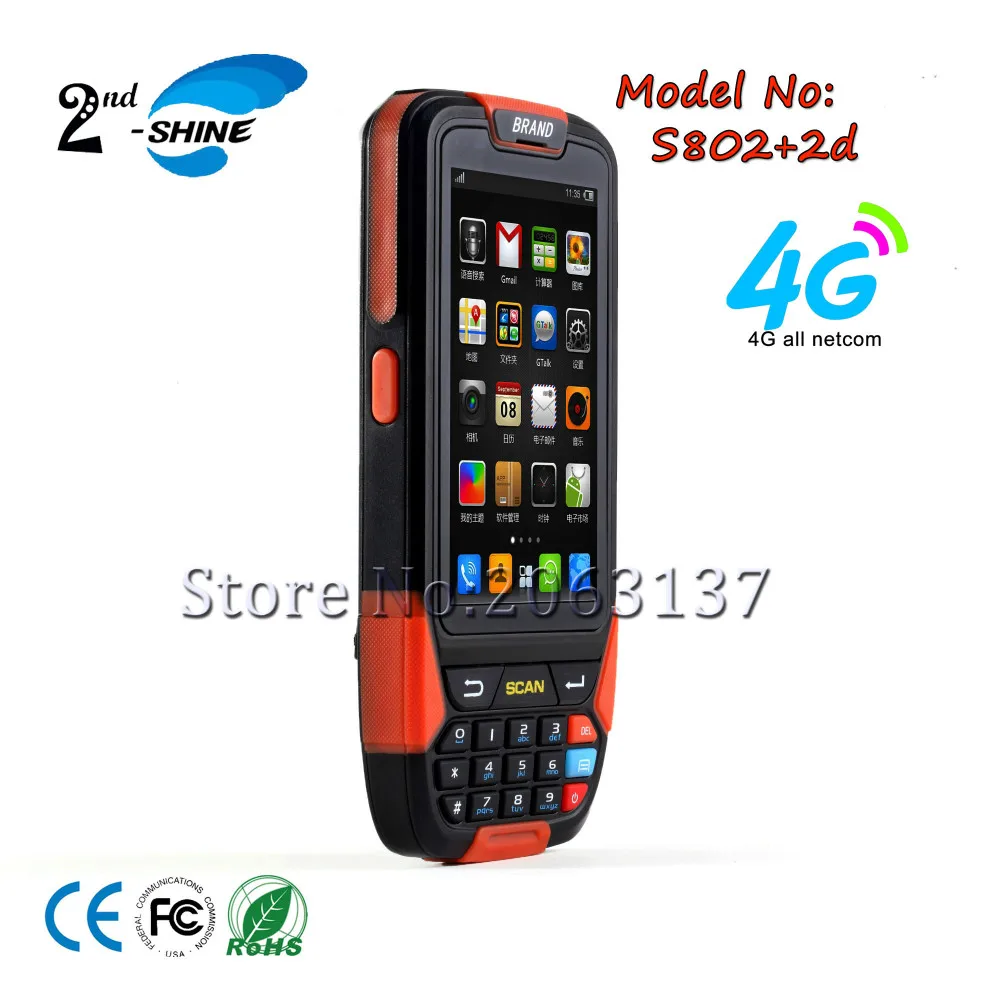 Прочный планшетный ПК Ручной 2D сканер штрихкодов Andriod 7 0 OS (Ip65 Gprs/4G/Gps) | Компьютеры