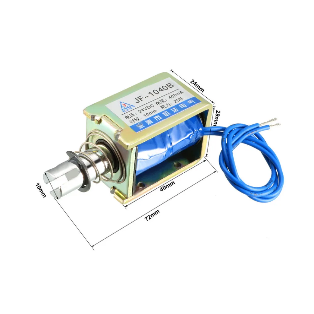 Uxcell DC 12 V/24 V Электромагнит 400mA 2A 20/25N 10 мм тестовая Тип открытая рамка прямолинейного движения с хорошим качеством, электромагнит 1 шт