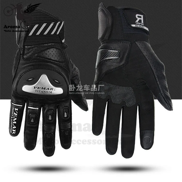 3 вида цветов Мотоцикл Защита гоночный мотоцикл перчатки Мотокросс handglove для kawasaki