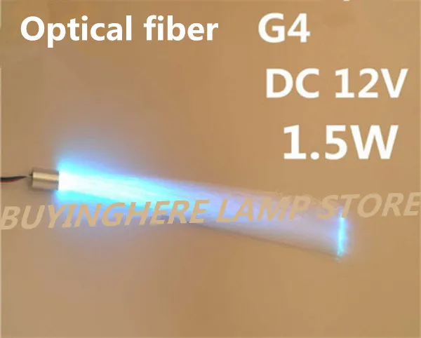 5 шт. RGB led G4 12 В Оптическое волокно красочный красный зеленый синий желтый розовый 12 В G4 rgb оптический светильник направляющий светильник