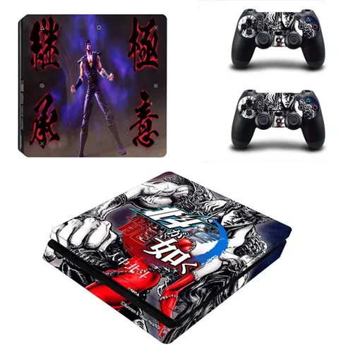 YSP4S-2208 Якудза хакуто GA gotoku PS4 тонкий кожи Стикеры наклейка для Sony Игровые приставки 4 консоли и 2 контроллеры PS4 Slim шкуры стикеры s - Цвет: YSP4S-2208