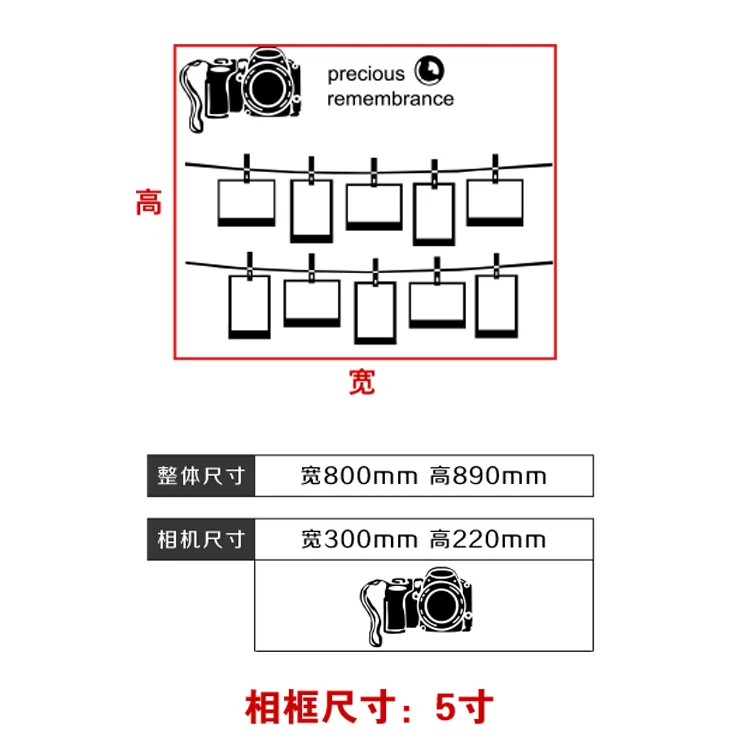 Новинка 2017 3D стерео наклейки для фотоаппарата акриловые спальни настенные