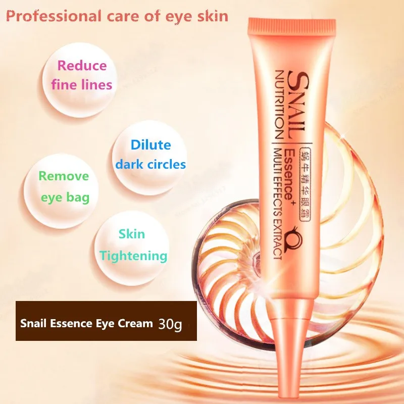 Маска для кожи вокруг глаз с экстрактом улитки|eye essence|ageless eyesnail eye |