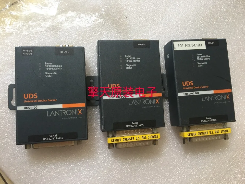 

Serial port terminal server UDS1100 external serial port to Ethernet
