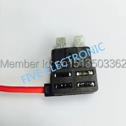 Средние электрические приборы для автомобильного предохранителя