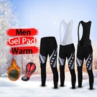 2022 зимние теплые флисовые велосипедные брюки, мужские профессиональные колготки с гелевыми вставками, теплые длинные шорты для команды, спортивные велосипедные брюки для горного и дорожного велосипеда