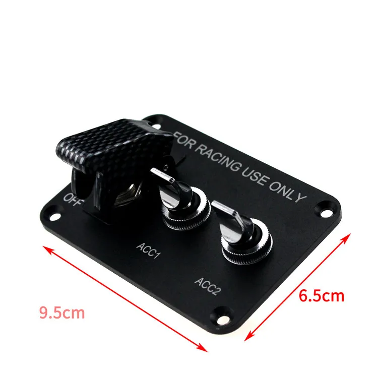 Переключатель 1 + 2 комбинированных модификаторов для гоночных автомобилей 12 В