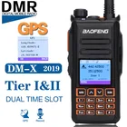 GPS Запись двухдиапазонный DMR 2020 Baofeng DM-X Walkie Talkie Dual Time slot цифровойаналоговый ретранслятор обновление DM-1702 радио