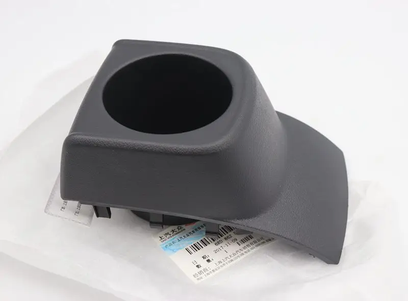 

Подставка для стаканов Polo 2011-2017, подставка для чашек, задний подстаканник