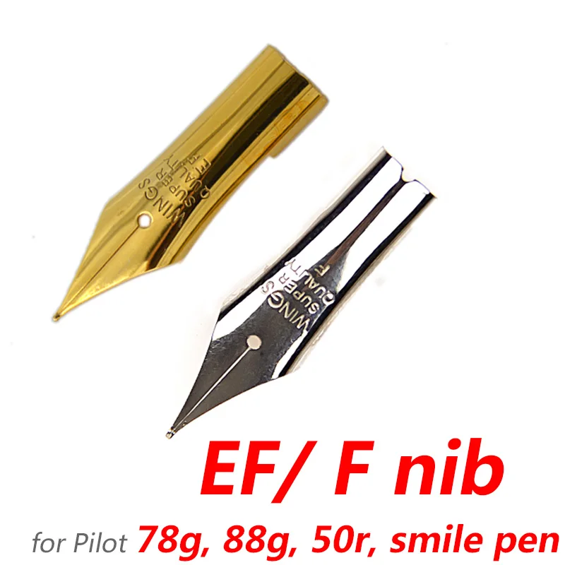 Наконечник крыльев подходит для пилота 78 г 88 ручка улыбки hero 659 Wings 698|pen nib|hero nibpilot
