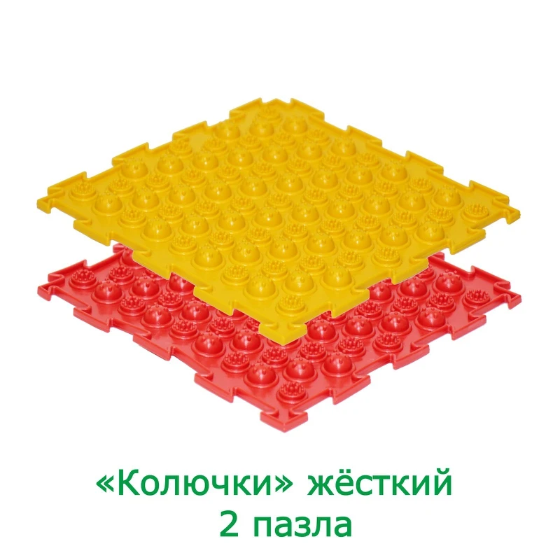 Детский массажный коврик ОРТОДОН набор Бодрость|Коврики развивающие| |