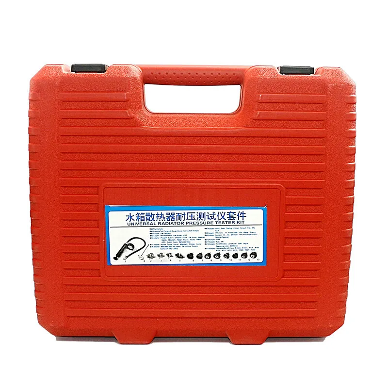 14 шт. Универсальный измеритель давления в радиаторе и вакуумной системе