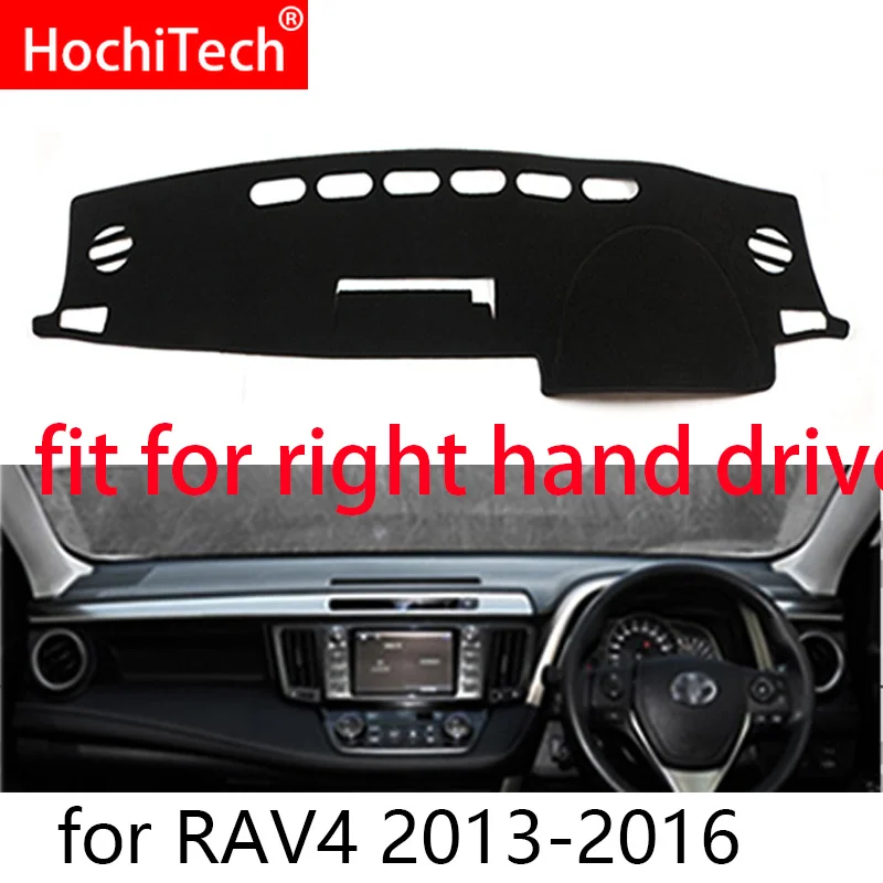 Накладки на приборную панель автомобиля для Toyota RAV4 RAV 4 2013 2014 2015 2016|Лепнина