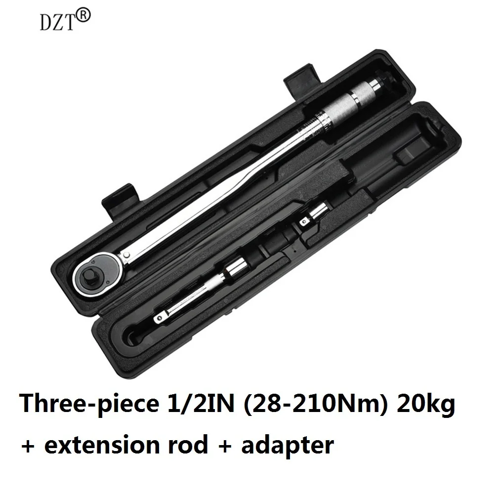 Набор динамометрических гаечных ключей 1/2 &quot12 5 мм 3/8&quot 10 1/4 &quot6 28 210нм 19 110нм 25нм