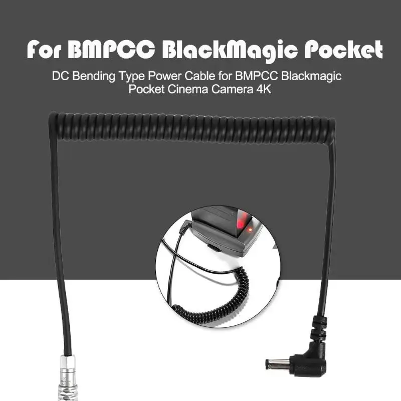 Тип изгиба постоянного тока Кабель питания для BMPCC Blackmagic Карманный Кинокамера 4 K
