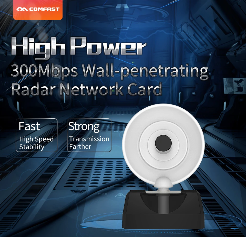 Новый comfast 300 Мбит/с радар сетевая карта беспроводной USB WiFi Wi Fi адаптер с 10dBi