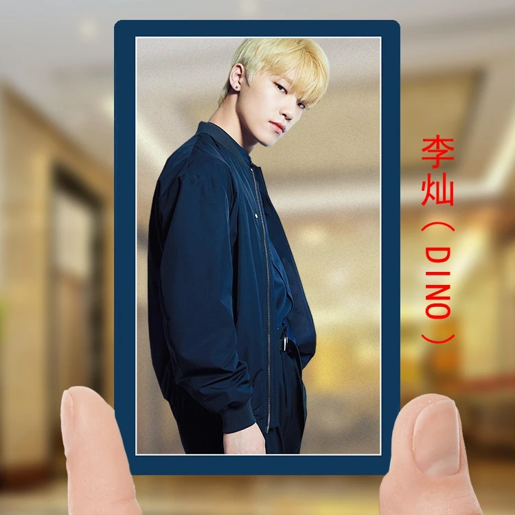 DINO KPOP 17 мир Тур концертная ПВХ четкая фото карта динозавр DK HD Фотокарта коллективные карты - Цвет: DINO