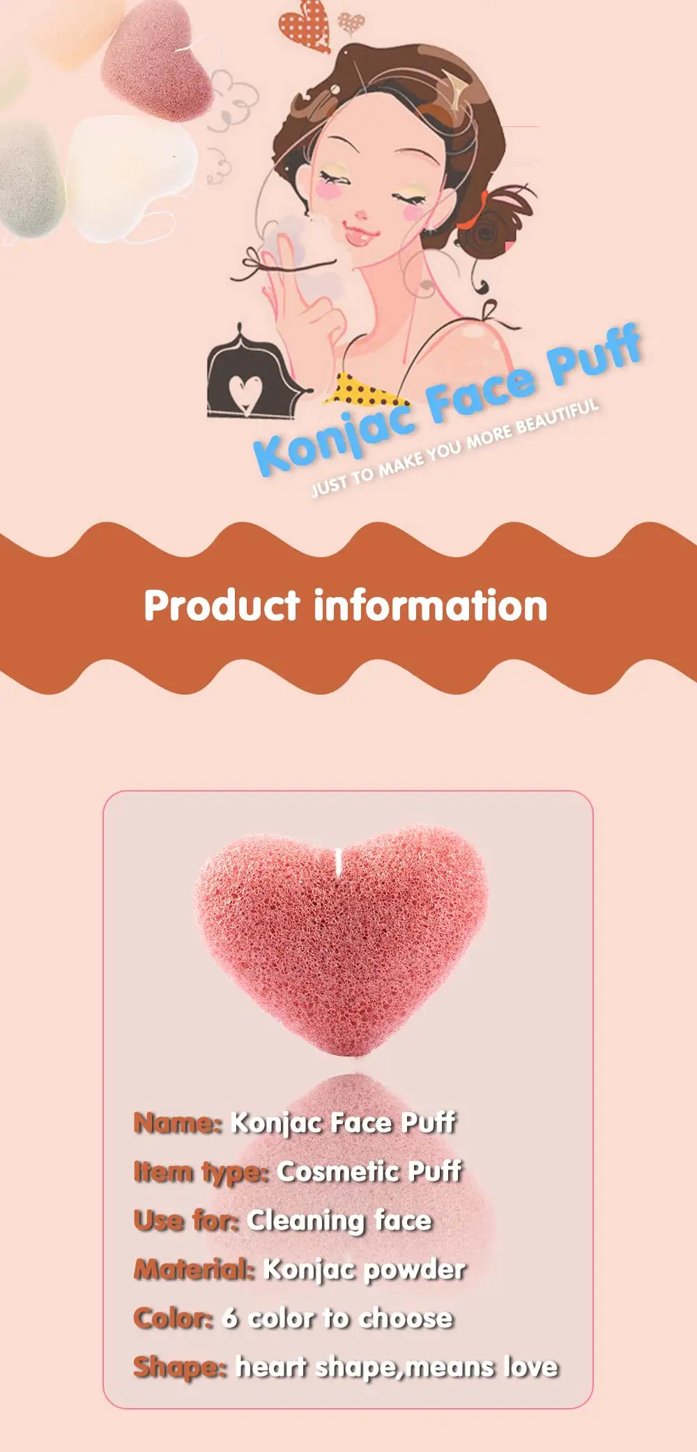 Fulljion 1 шт. в форме сердца шар натуральный Konjac Konnyaku затяжки для очистки лица моющая губка для лица Очиститель пор инструменты для ухода за лицом