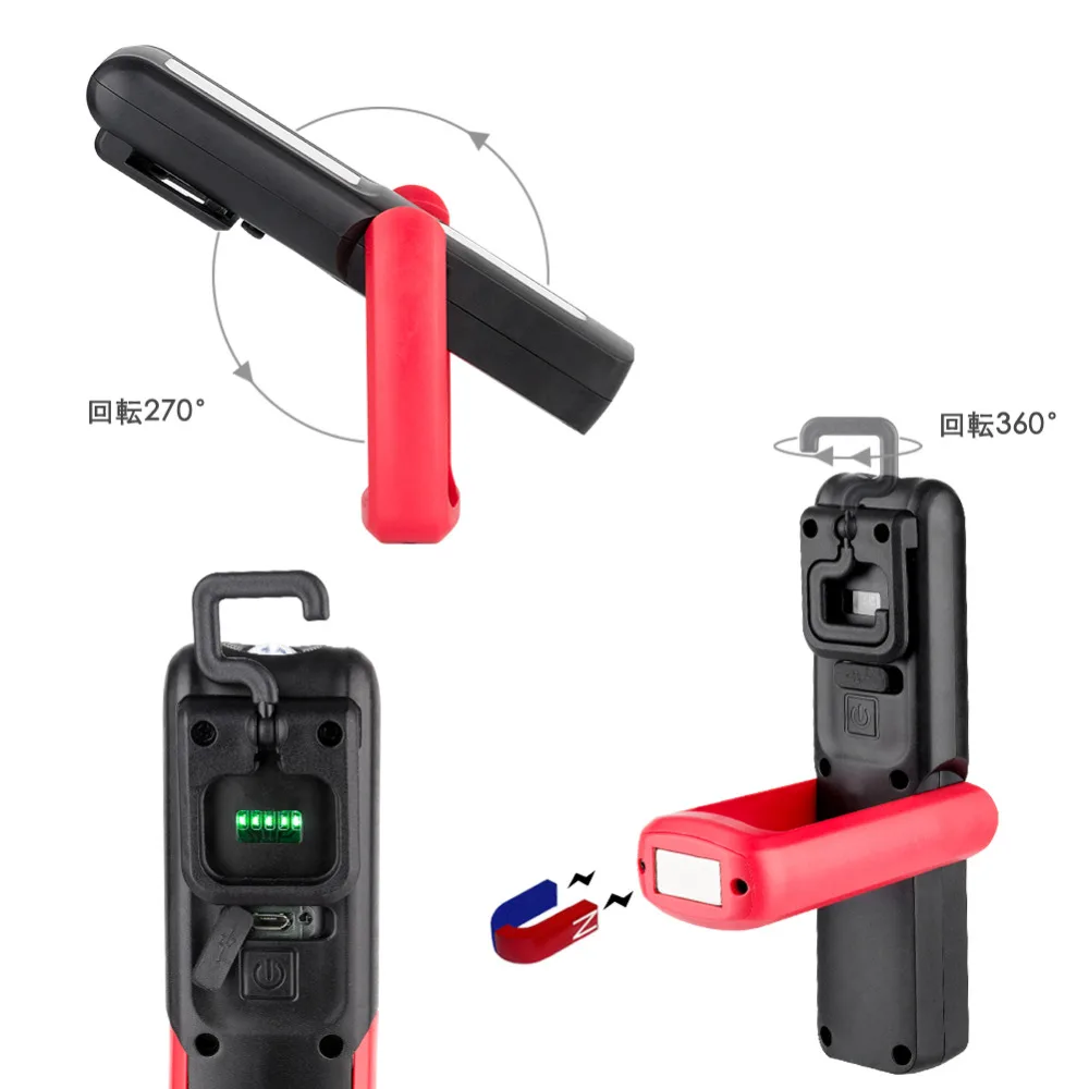 Светодиодный фонафонарь с COB матрицей зарядкой от USB 1200 мАч|magnetic work light|rechargeable