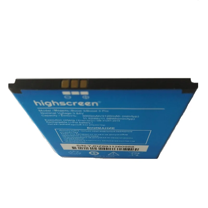 Новая сменная батарея для Highscreen Boost 3 Boost3/Pro мобильная телефонная 3000 mAh 84 V литий