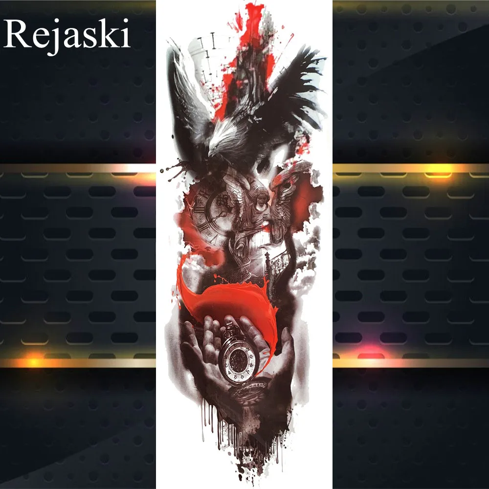 

Rejaski