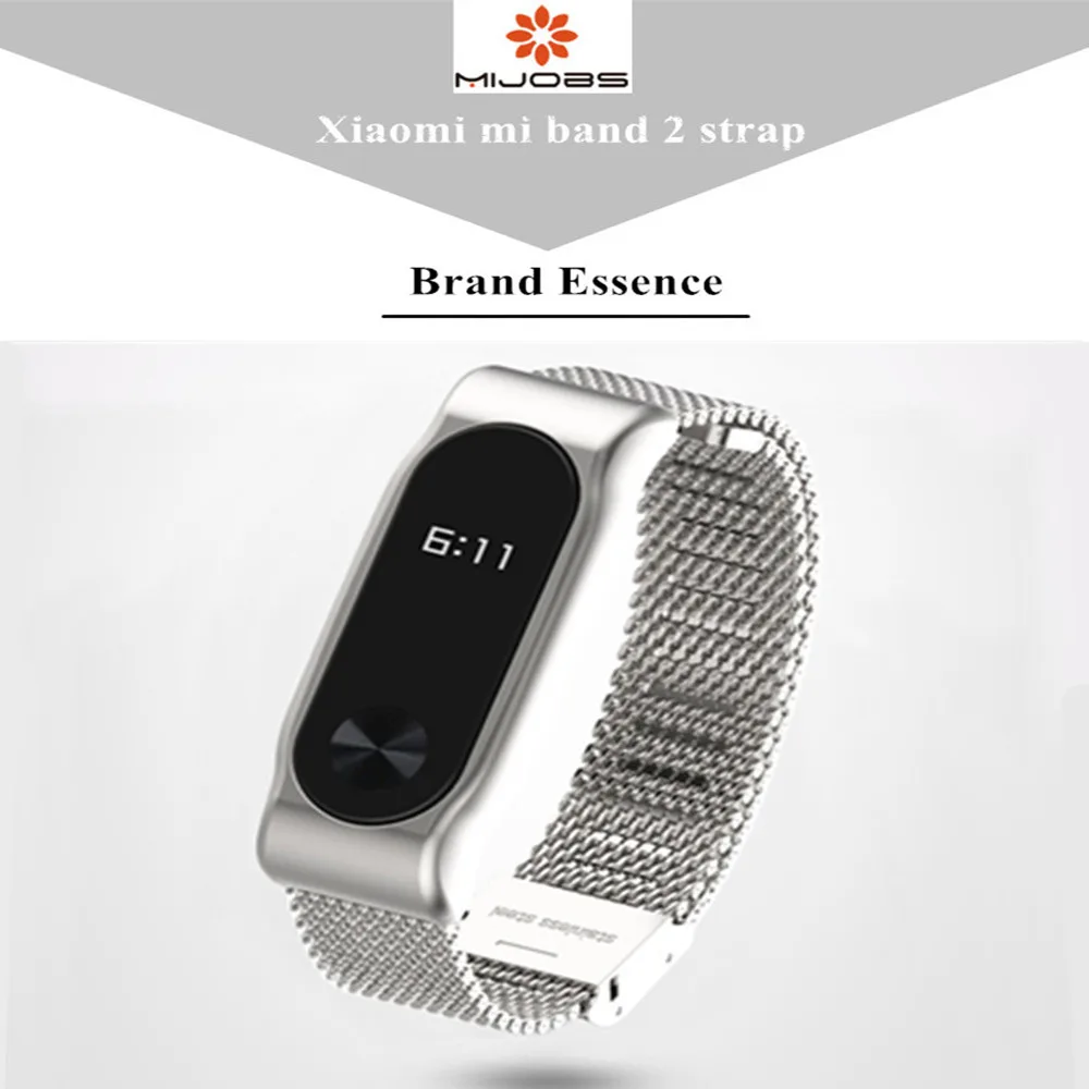 Магнитный ремешок Mijobs для Xiaomi Mi Band 2 металлический браслета смарт часов
