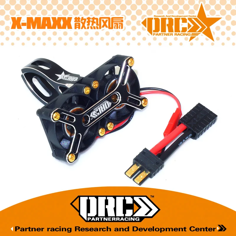 Вентилятор Traxxas X-Maxx Monster Motor два охлаждающих вентилятора лучше чем Hot Racing XMX505F06 |