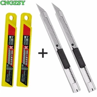 cngzsy utility knife 30 degree blades office stationery auto lock art cutter knife metal mini portable paper slitter 2e022e03