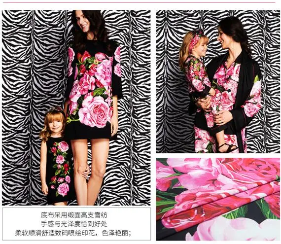 Новинка модная Домашняя одежда с большим цветком Красная атласная ткань принтом