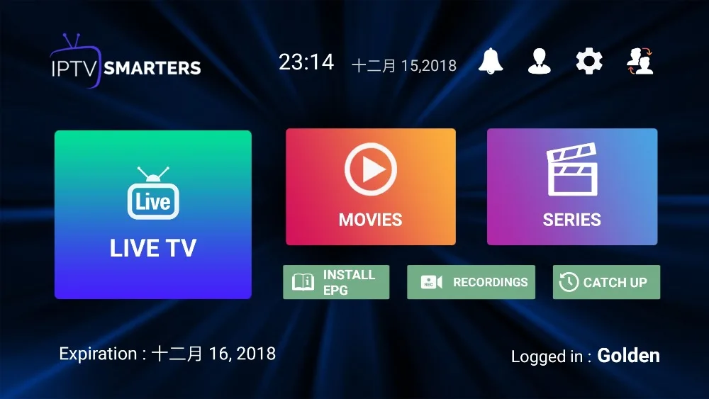 Золотой мир iptv подписка 15000+ Live& vod с французским испанским английским Швецией Канада Польша Бельгия голландский арабский Израиль iptv