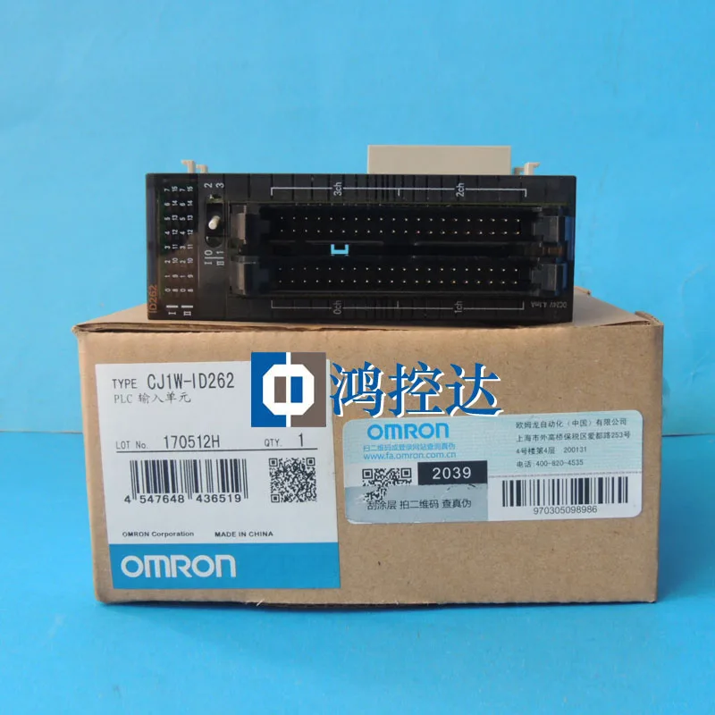 Новый оригинальный новый/PLC CJ1W-ID262 | Электронные компоненты и принадлежности
