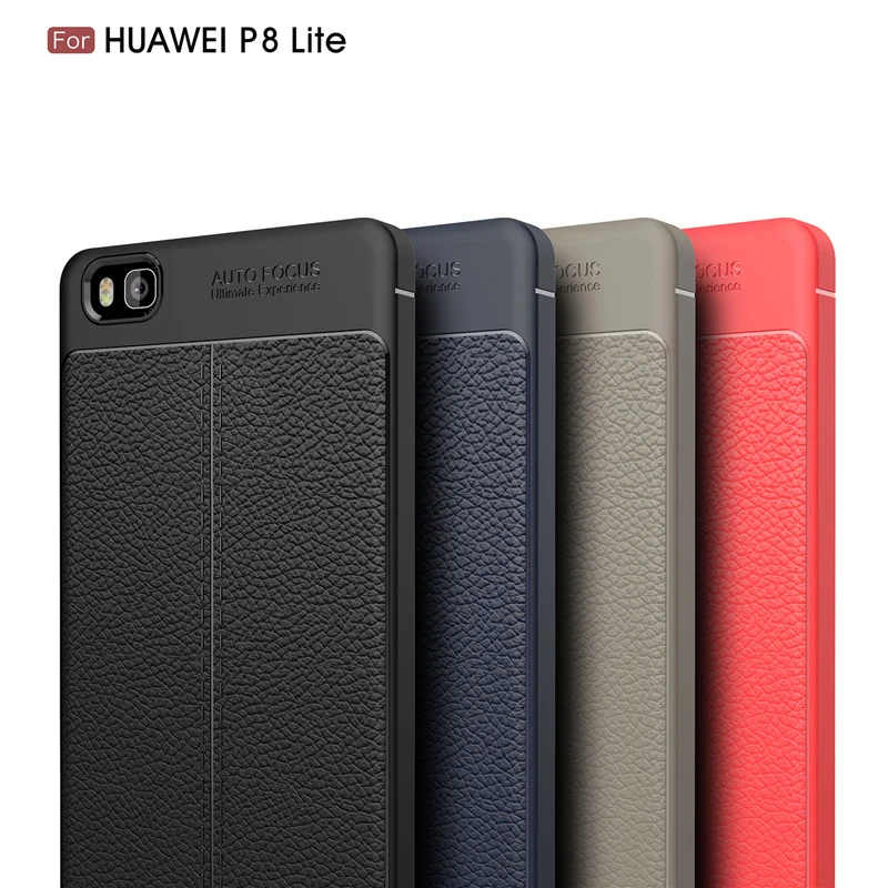 Силиконовый чехол Litchi cortex для Huawei P8 lite 2017 lychee кожаный матовый мягкий из ТПУ чехлы